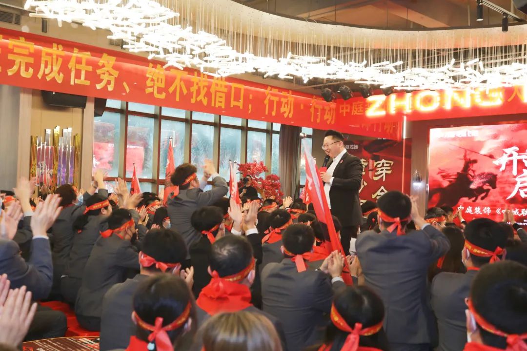 責(zé)任先行，質(zhì)鑒不凡 | “四城聯(lián)動(dòng)·315誠信宣言”啟動(dòng)大會(huì)燃情啟幕