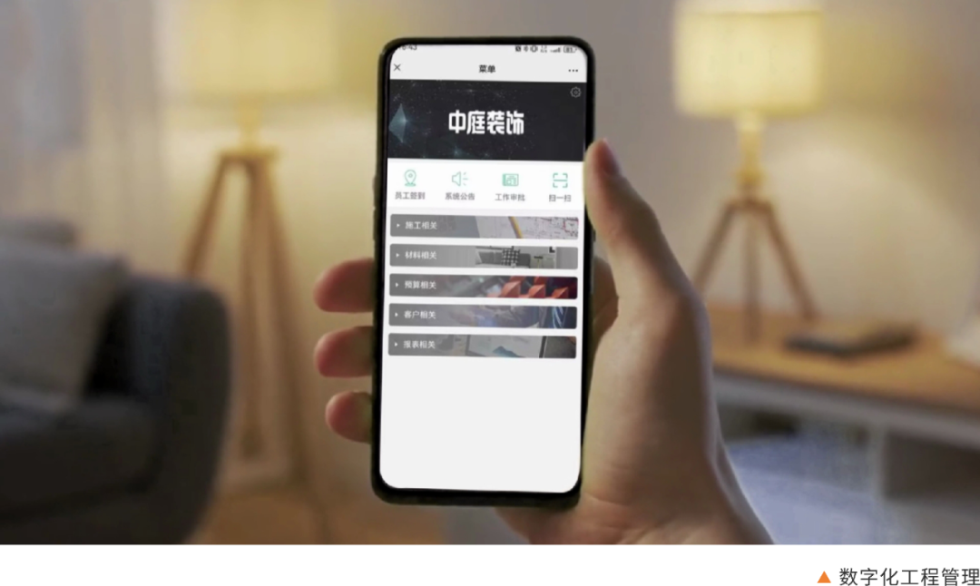 南寧新房裝修怎么選裝修公司？