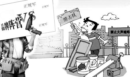 南寧正規(guī)裝修公司，南寧裝修公司哪家正規(guī)？