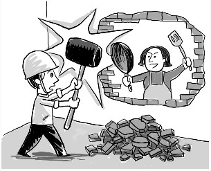 房屋拆改注意事項！