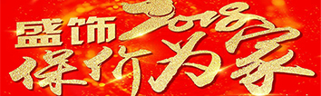 聽說裝修馬上要漲價，嚇得我趕緊點(diǎn)開了文章?。?！