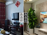 南寧舊房改造攻略 | 小戶型舊房改造需要注意什么？