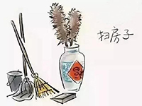 裝修前注意這幾點(diǎn)，后期衛(wèi)生不頭疼！