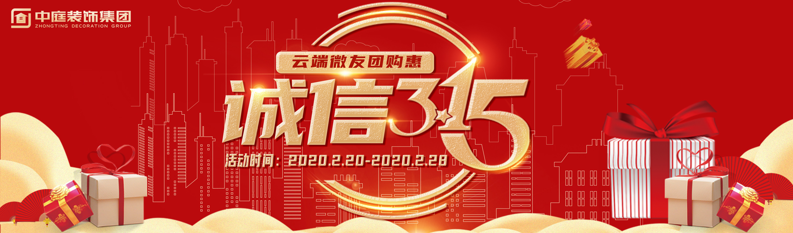 疫情結(jié)束后，我第一個想見到的人是你……