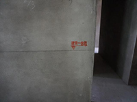 【裝修知識(shí)】建筑1米線是什么呢？ 為什么有些地方裝修的時(shí)候不畫一米線呢？