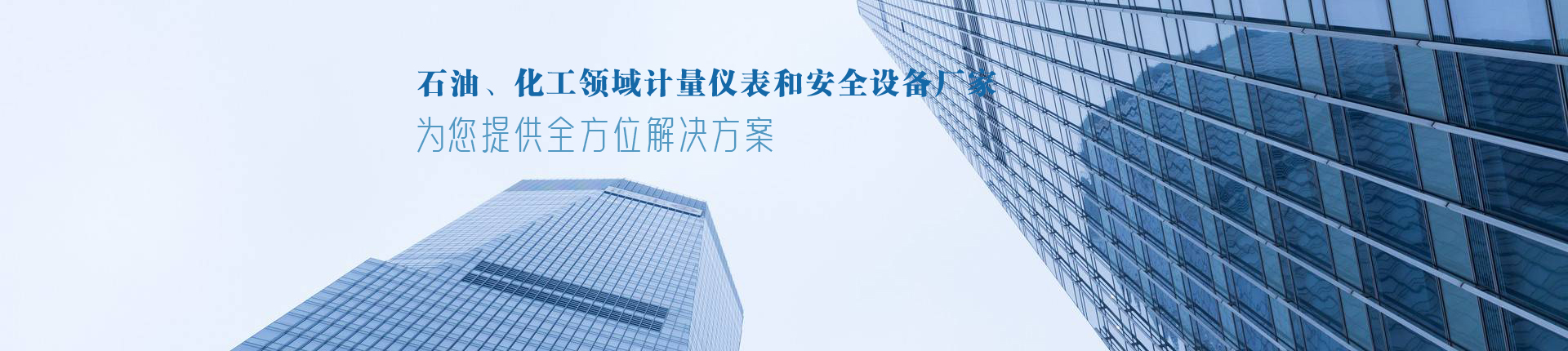 視頻管理banner