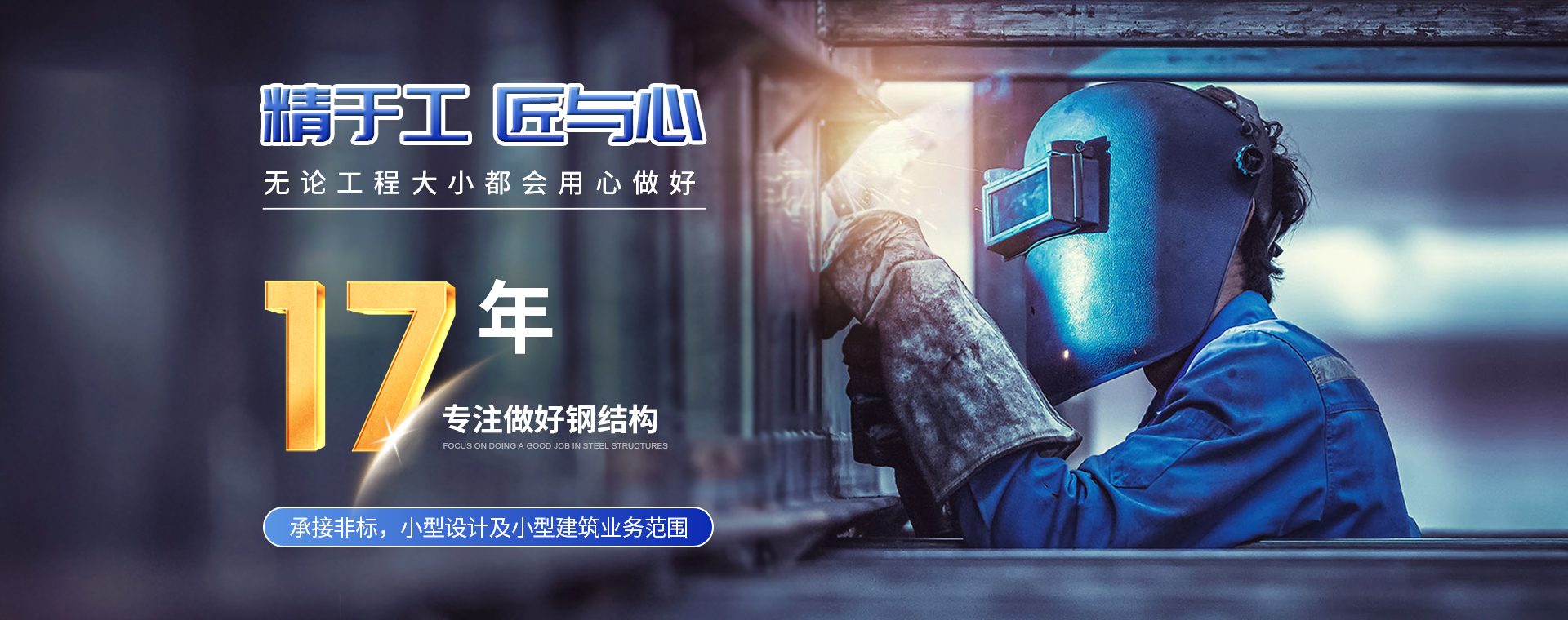 微信圖天譜安-廠家直銷,規(guī)模宏大,值得信賴片_20220416155245